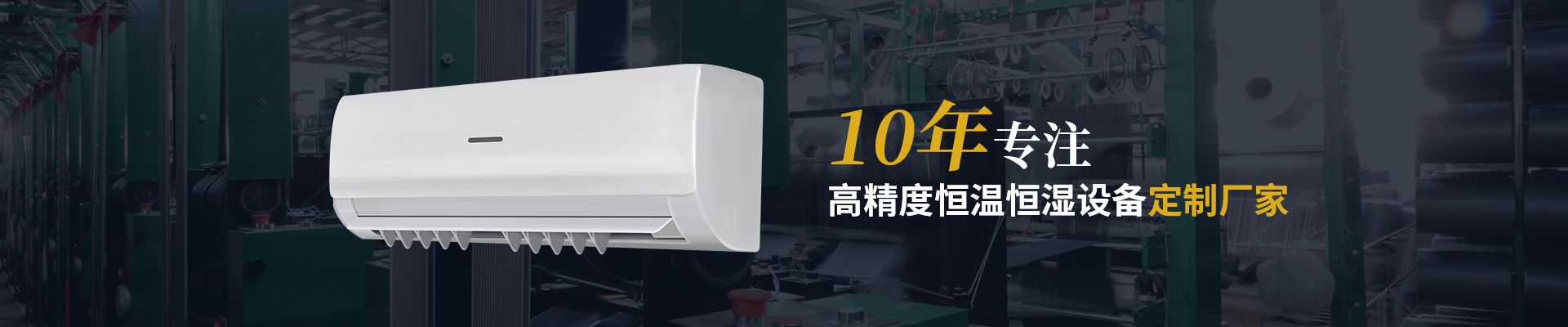 在线留言